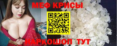 скорость Тулун