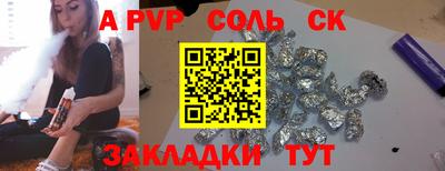 скорость Тулун