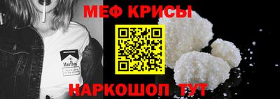 амфетамин Тула