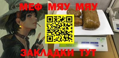 скорость Тулун