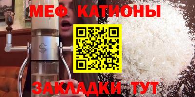 амфетамин Тула