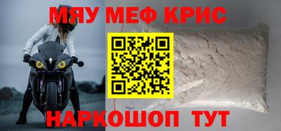 гашик Туймазы