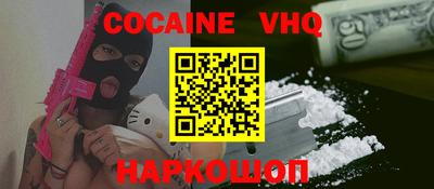 гашик Туймазы