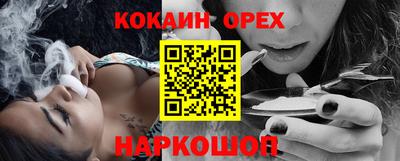 гашик Туймазы