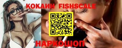 скорость Тулун