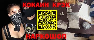 a pvp Тара