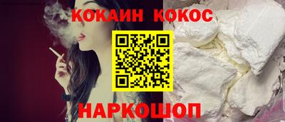 гашик Туймазы