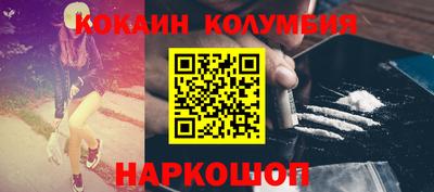 гашик Туймазы
