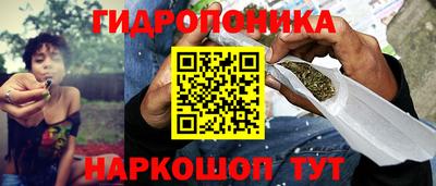 амфетамин Тула