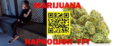 гашик Туймазы