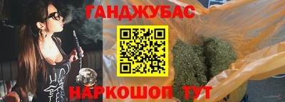 гашик Туймазы