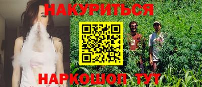 скорость Тулун