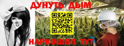 гашик Туймазы