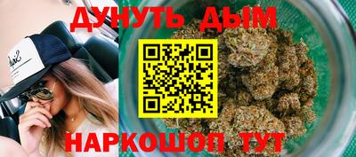 хмурый Татарск