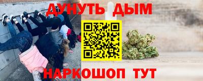скорость Тулун