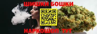 амфетамин Тула