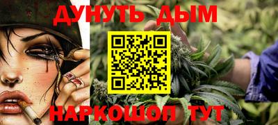 скорость Тулун