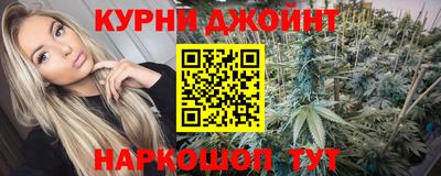 гашик Туймазы