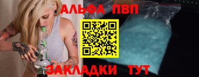 гашик Туймазы