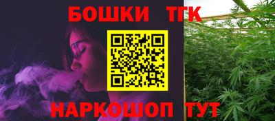 скорость Тулун
