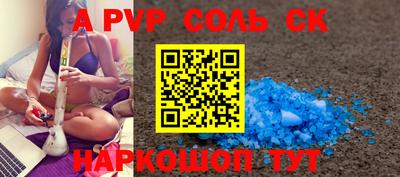 амфетамин Тула