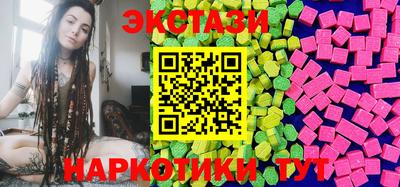 амфетамин Тула