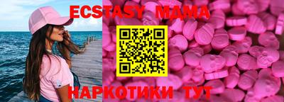 скорость Тулун