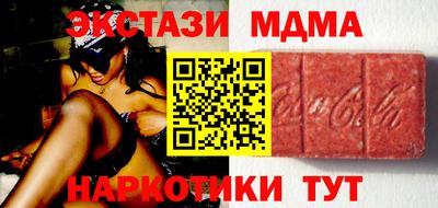амфетамин Тула