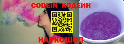 гашик Туймазы
