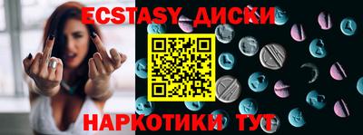 амфетамин Тула