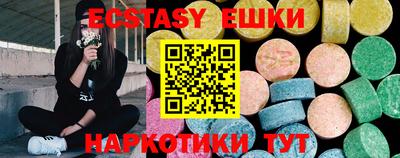 гашик Туймазы
