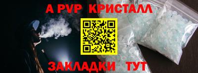 скорость Тулун