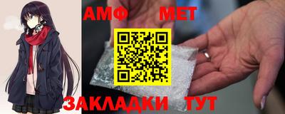 гашик Туймазы