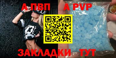 амфетамин Тула