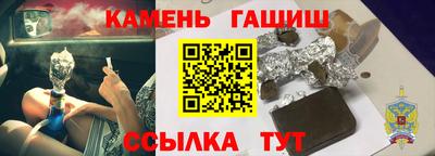 амфетамин Тула