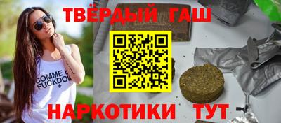 скорость Тулун