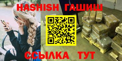 скорость Тулун