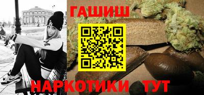 амфетамин Тула