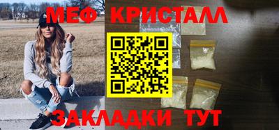 гашик Туймазы