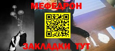 амфетамин Тула