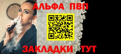 амфетамин Тула