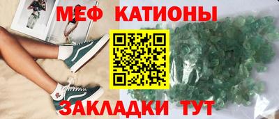 скорость Тулун