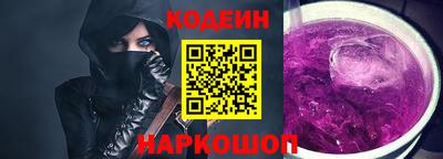 амфетамин Тула